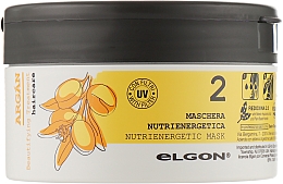 Маска для живлення й зволоження волосся з аргановою олією - Elgon Argan Nutrienergetic Mask — фото N1
