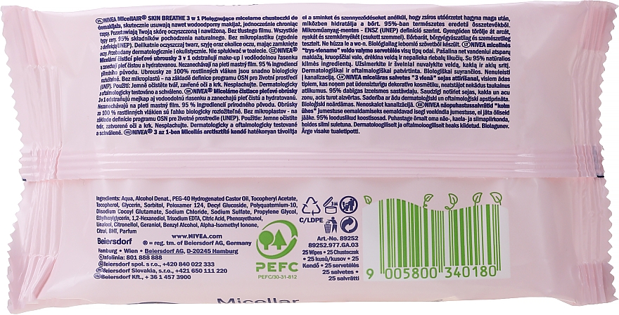 Біорозкладані міцелярні серветки для зняття макіяжу, 25 шт. - NIVEA Biodegradable Micellar Cleansing Wipes 3 In 1 — фото N2