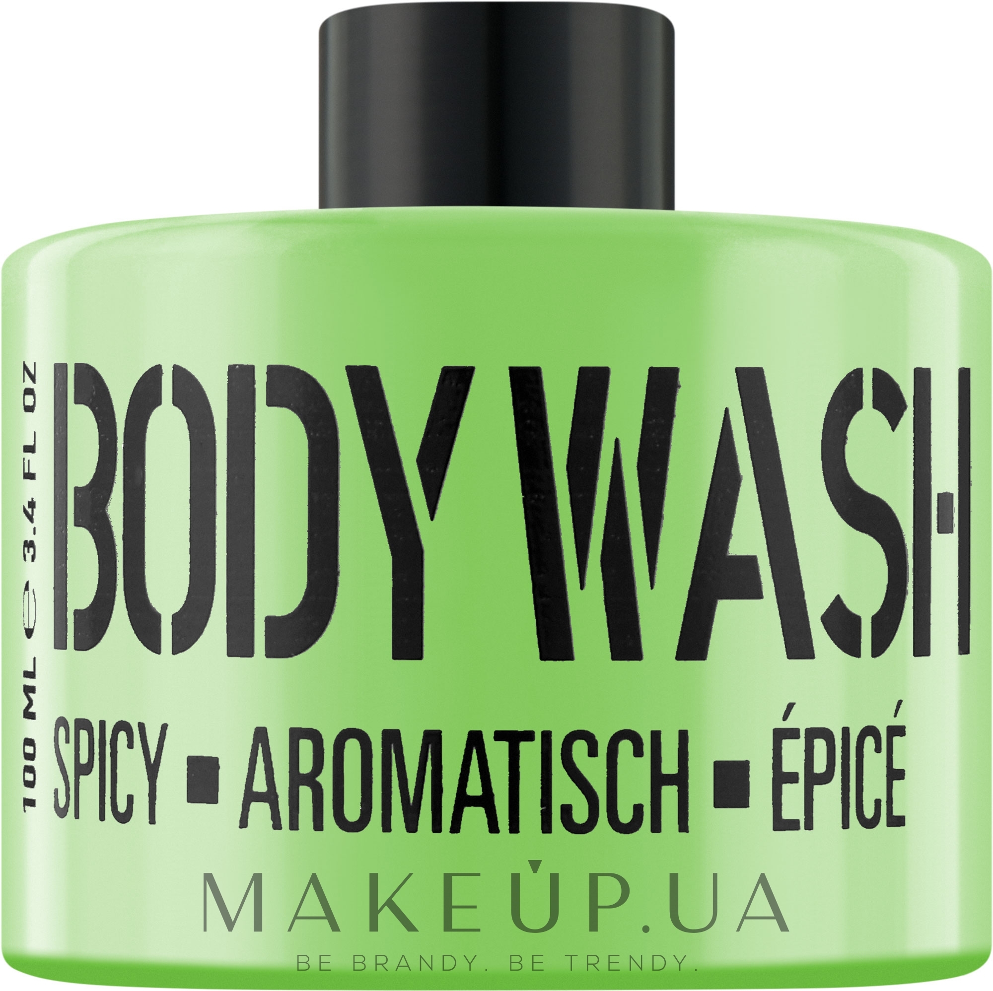 Гель для душа "Пикантный Лайм" - Mades Cosmetics Stackable Spicy Body Wash — фото 100ml