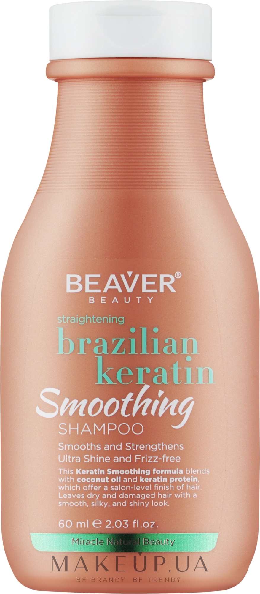 Шампунь з кератином для еластичності волосся - Beaver Professional Brazilian Keratin Smoothing Shampoo — фото 60ml