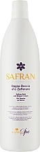 Ультраніжний крем-гель з шафраном для ванни та душу - Arganiae Safran Bath and Shower Cream — фото N3