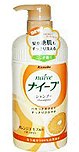 Духи, Парфюмерия, косметика Шампунь для волос с экстрактом апельсина - Kanebo Naive Orange Shampoo