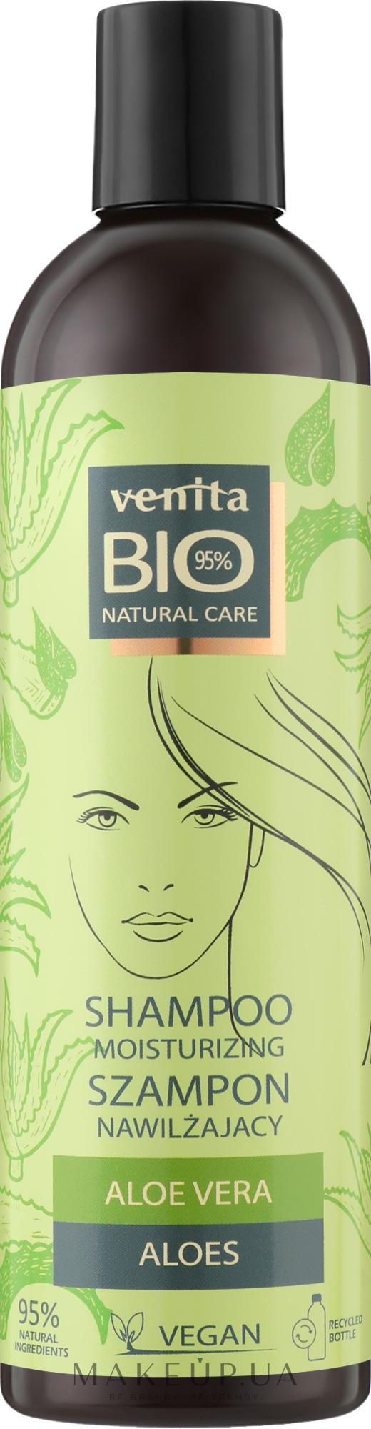 Біошампунь зволожувальний з екстрактом алое - Venita Bio Natural Care Aloe Vera Moisturizing Shampoo — фото 300ml