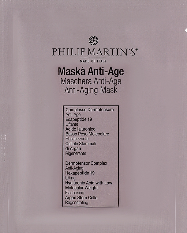 Маска для лица "Антивозрастная" - Philip Martin's Anti-Age Mask — фото N1