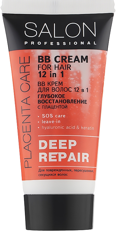 ВВ-крем для волосся 12 в 1 "Глибоке відновлення" - Salon Professional Deep Repair