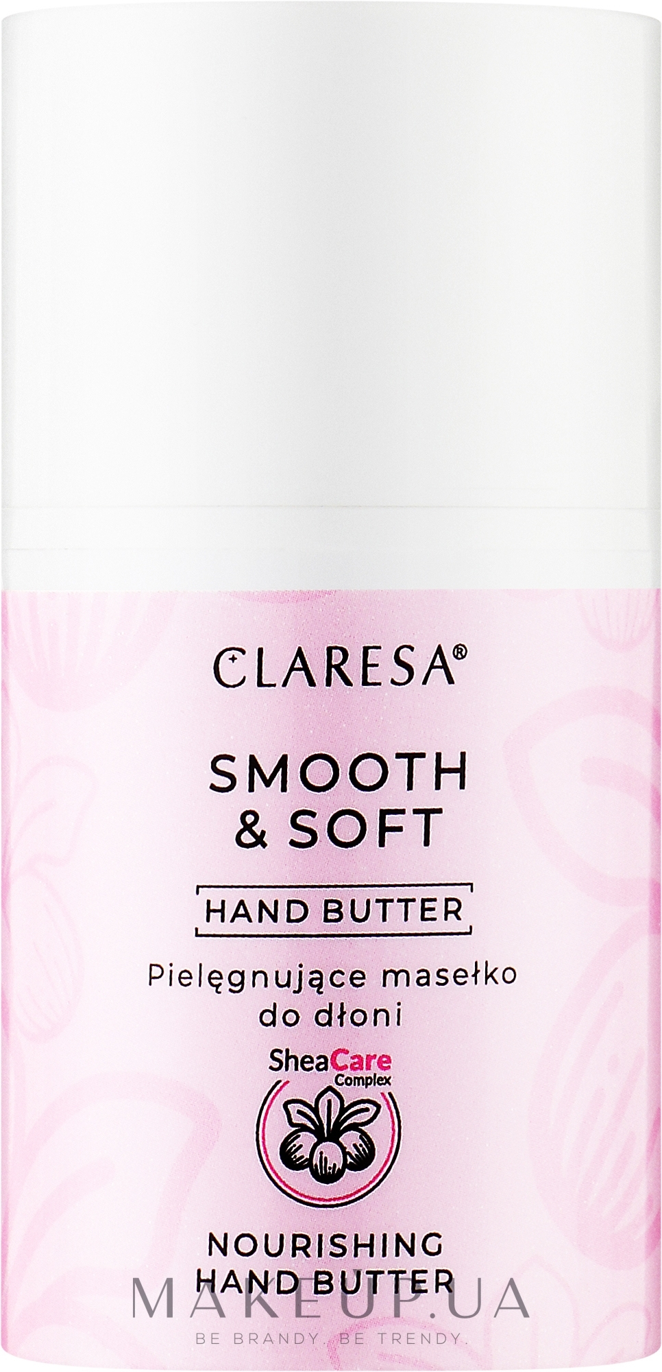 Живильне масло для рук - Claresa Smooth & Soft Hand Butter — фото 48g