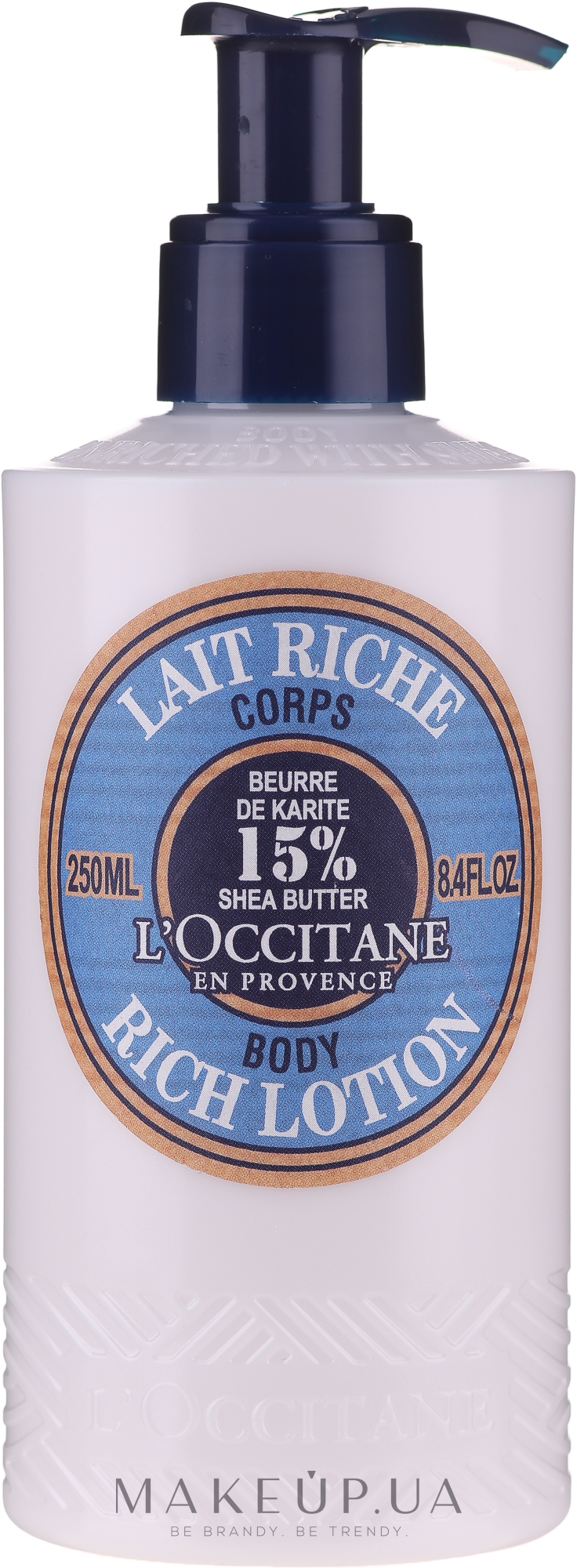 Живильне молочко для тіла "Каріте" - L'occitane 15% Shea Butter Rich Lotion — фото 250ml