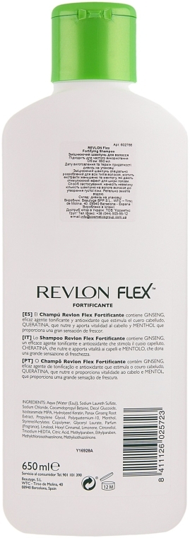 Укрепляющий шампунь для волос - Revlon Flex Fortifying Shampoo — фото N2