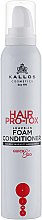Несмываемый кондиционер-пена для волос - Kallos Cosmetics Hair Pro-Tox Foam Conditioner — фото N1