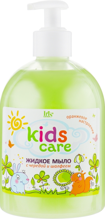 Жидкое мыло с чередой и шалфеем - Iris Cosmetic Kids Care