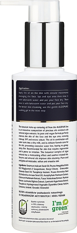 Гідрофільна олія для зняття макіяжу - Sensum Mare Algopure otanical Make-Up Removal Oil — фото N2