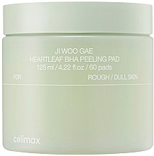 Парфумерія, косметика Пілінг-диски з ВНА-кислотою - Celimax Hearleaf BHA Peeling Pad