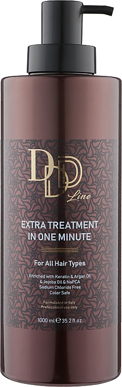 Кондиционер для волос "Экстратерапия за одну минуту" - Clever Hair Cosmetics 3D Line Extra Treatment In One Minute