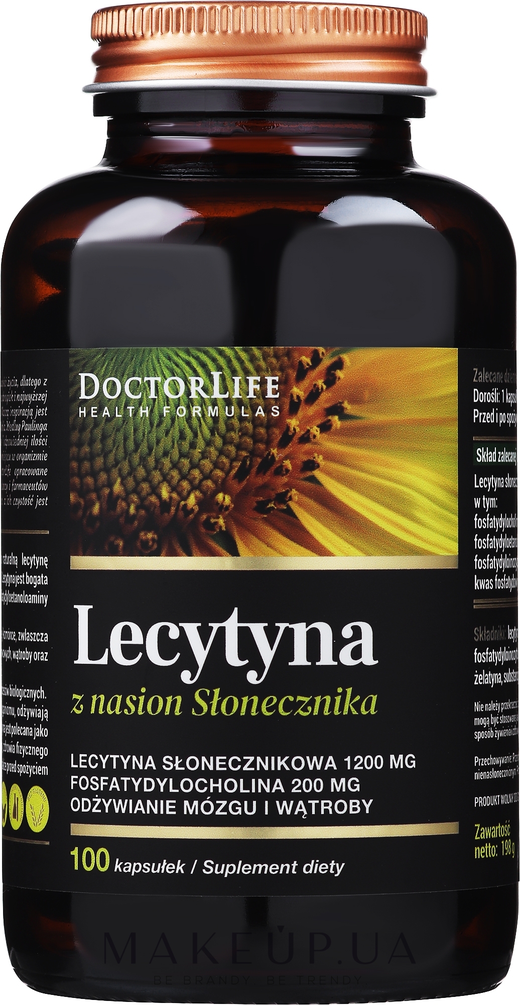 Диетическая добавка "Лецитин" 1200 мг, 100 шт - Doctor Life Sunflower Lecithin — фото 100шт