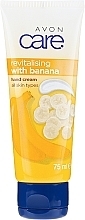 ПОДАРУНОК! Крем для рук з ароматом банана "Тонус" - Avon Care Revitalising With Banana — фото N1