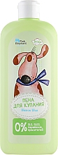 Парфумерія, косметика Піна для ванн - Pink Elephant
