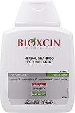 Шампунь проти випадіння для жирного волосся  - Bioxcin Classic Shampoo — фото N1