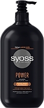 УЦЕНКА Шампунь для нормальных волос - Syoss Men Power Shampoo * — фото N4