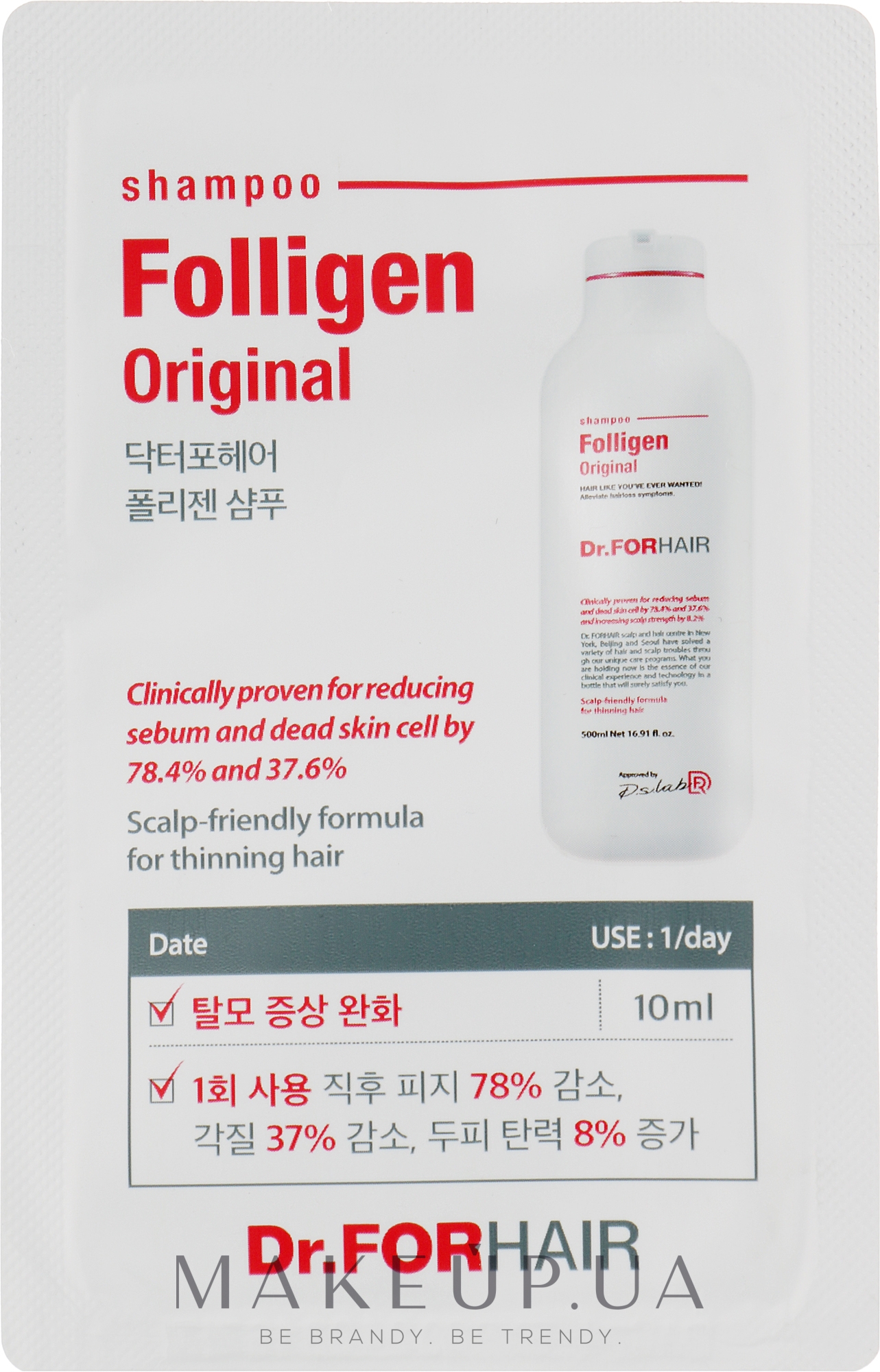 Dr.FORHAIR Folligen Original Shampoo (пробник) - Укрепляющий шампунь против  выпадения волос: купить по лучшей цене в Украине | Makeup.ua