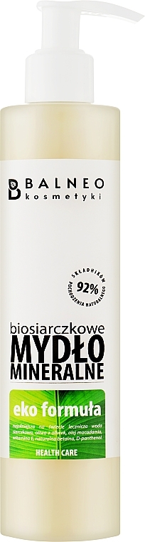 Біосульфідне мінеральне гель-мило для всіх типів шкіри - Balneokosmetyki — фото N1
