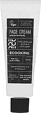 Духи, Парфюмерия, косметика Увлажняющий мужской крем для лица - Ecooking Men Facial Cream