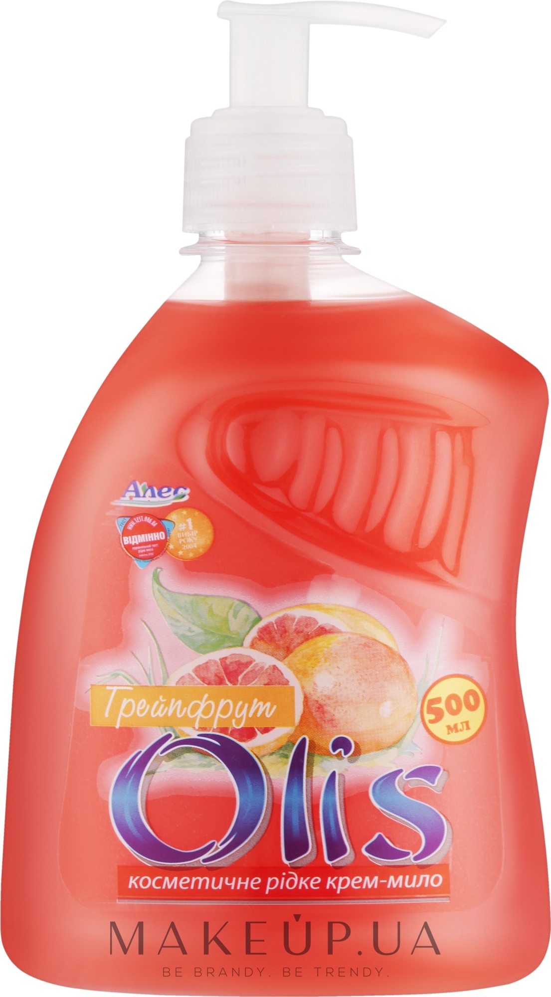 Косметическое жидкое крем-мыло "Грейпфрут" с дозатором - Olis — фото 500ml