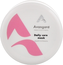 Восстанавливающая маска для волос - Avangard Professional — фото N2