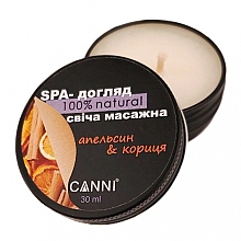 SPA-свічка масажна для манікюру "Апельсин-кориця" - Canni — фото N4
