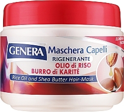 Парфумерія, косметика Відновлювальна маска для волосся з рисовою олією та олією каріте - Genera Maschera Capelli
