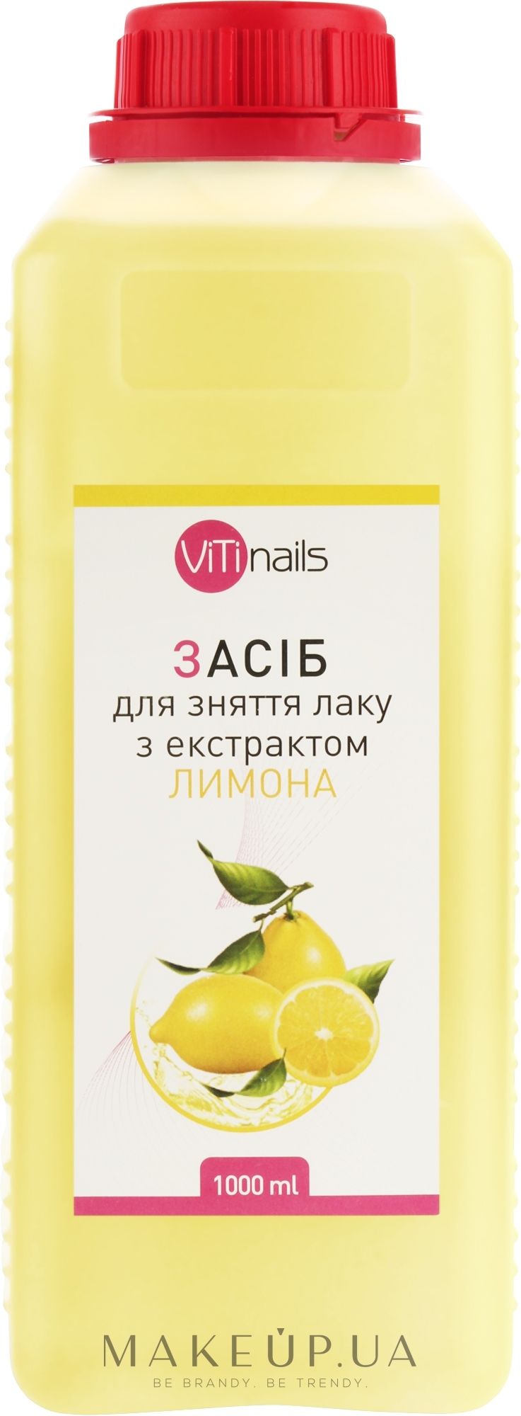 Рідина для зняття лаку з екстрактом лимона - ViTinails — фото 1000ml