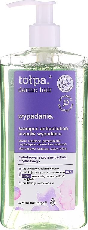 Шампунь против выпадения волос с протеинами африканского баобаба - Tolpa Dermo Hair Anti-Hairloss Shampoo — фото N1