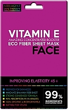 Маска с витамином Е - Beauty Face Intelligent Skin Therapy Mask — фото N1