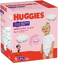 Трусики-подгузники Pants 6 (15-25кг) для девочек, 60 шт. - Huggies — фото N2