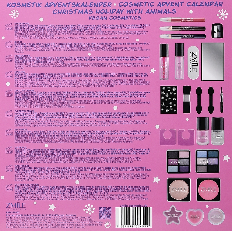 Набір "Адвент-календар", 24 продукти - Zmile Cosmetics Puzle Christmas Holiday Advent Calendar — фото N3