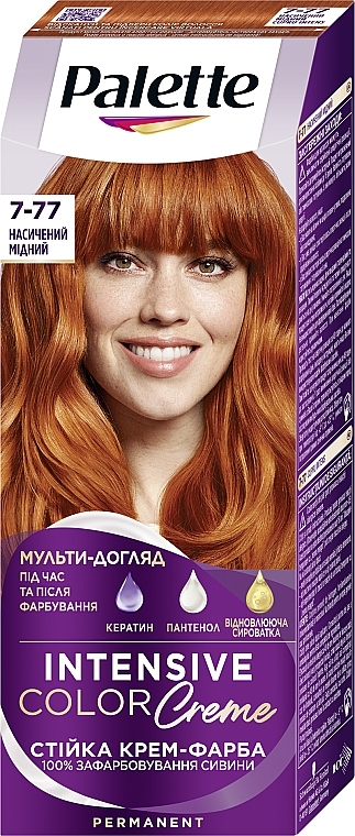 Palette Naturals - Крем-краска для волос без аммиака: купить по лучшей цене в Украине | donttk.ru