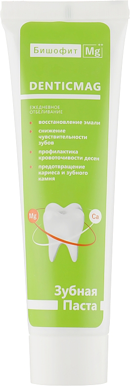 Отбеливающая зубная паста с бишофитом - Бишофит Mg++ DenticMag — фото N2