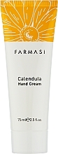 Крем для рук "Календула" - Farmasi Calendula Oil — фото N1