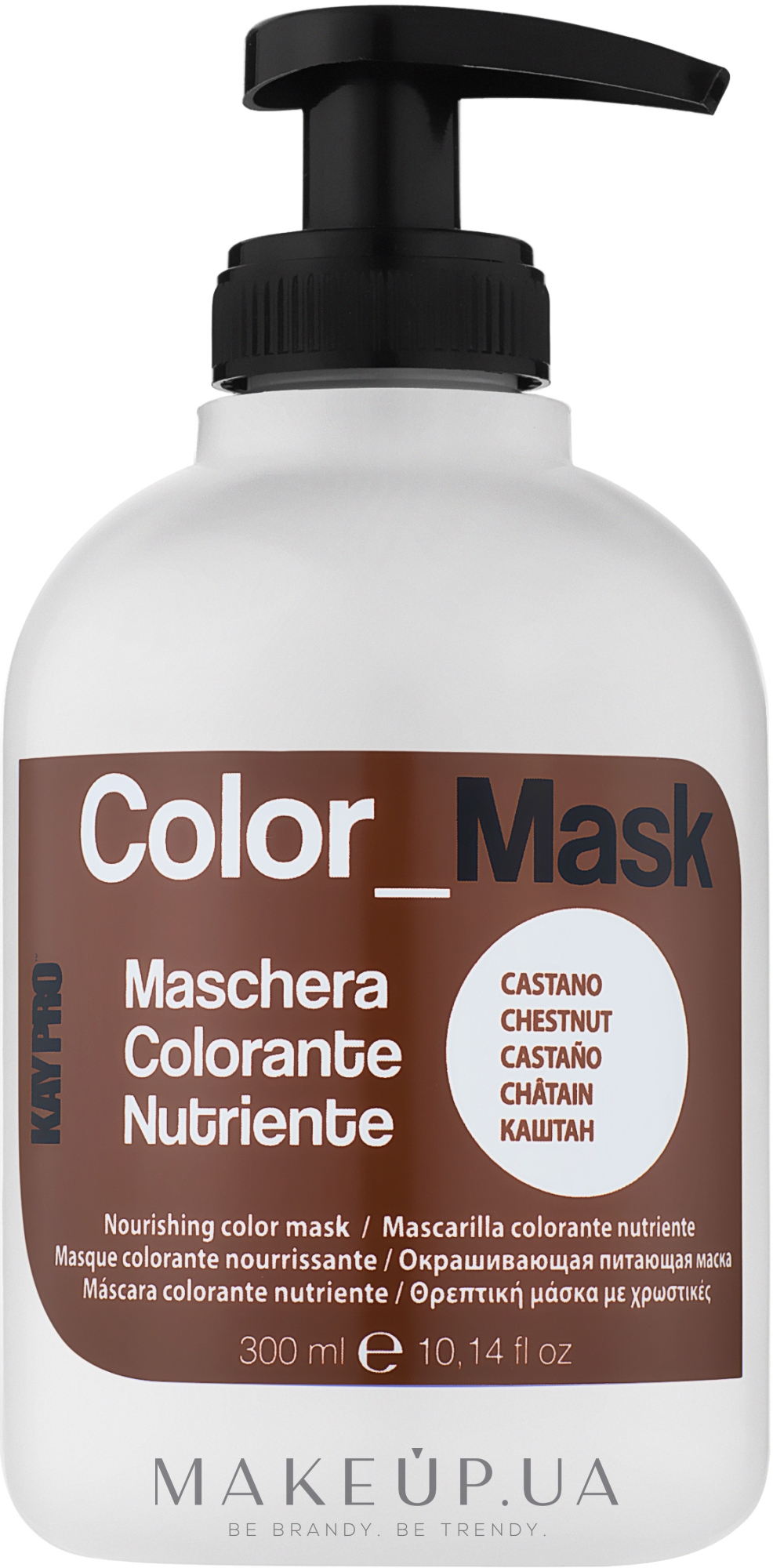 Питательная оттеночная маска - KayPro Color Mask — фото Каштан