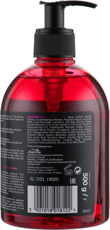 Шампунь для тонирования цвета - Joanna Professional Color Boost Complex Shampoo Toning Color — фото N3