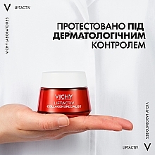 Антивозрастной крем для коррекции видимых признаков старения кожи лица - Vichy Liftactiv Collagen Specialist — фото N14