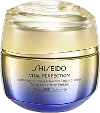 Обогащенный подтягивающий и укрепляющий крем для лица - Shiseido Vital Perfection Uplifting And Firming Advanced Cream Enriched — фото N1