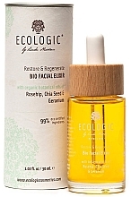 Эликсир для лица - Ecologic Cosmetics Bio Facial Elixir Restore & Regenerate — фото N1