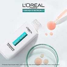 УЦЕНКА Сыворотка для кожи лица против пигментных пятен с ниацинамидом - LOreal Paris Bright Reveal 10% Niacinamide Dark Spot Serum * — фото N7