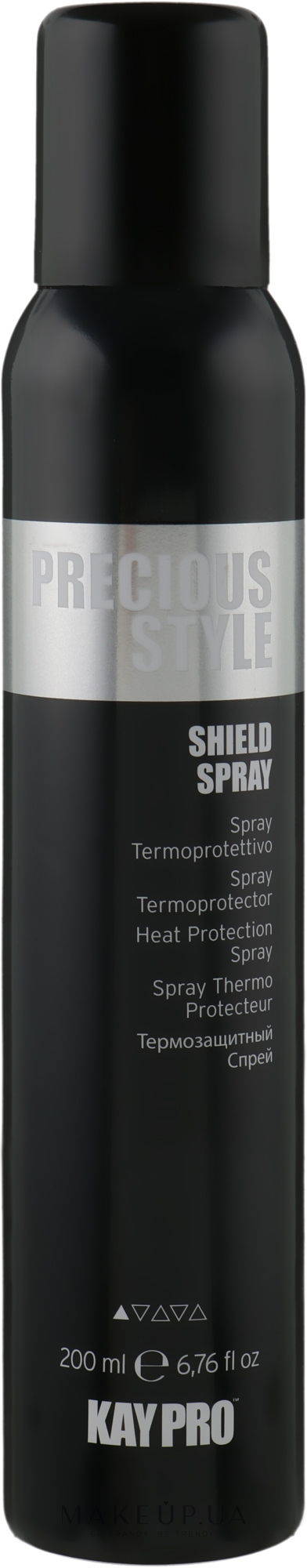 Термозащитный спрей с аргановым маслом - KayPro Precious Style Shield Spray — фото 200ml