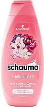 Шампунь для волос - Schauma 7 Blossoms Oil Shampoo — фото N1