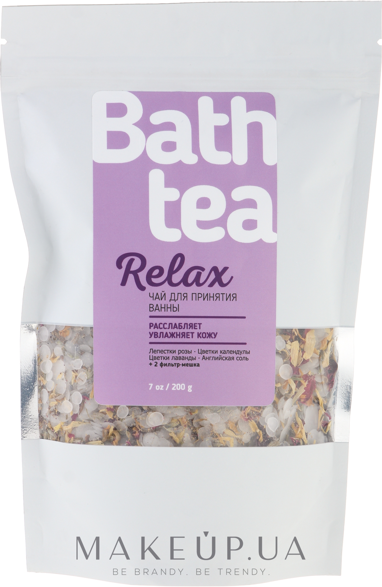 Чай для принятия ванны - Body Love Bath Tea Relax — фото 200g