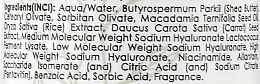 Увлажняющий крем с гиалуроновой кислотой и пробиотиком - StoyanA Probiotic & Hyaluronic Acid Cream  — фото N3