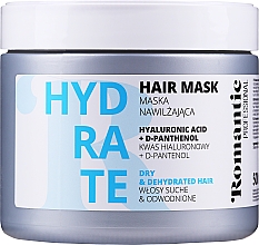 Духи, Парфюмерия, косметика Маска для сухих волос - Romantic Professional Hydrate Hair Mask