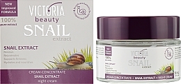 Інтенсивний нічний крем з екстрактом равлика - Victoria Beauty Intensive Night Cream With Snail Extract — фото N2