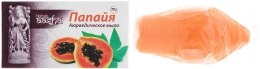 Духи, Парфюмерия, косметика РАСПРОДАЖА Мыло "Папайя" - Aasha Herbal Soap*